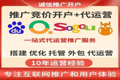 如何制作出爆红的信息流广告